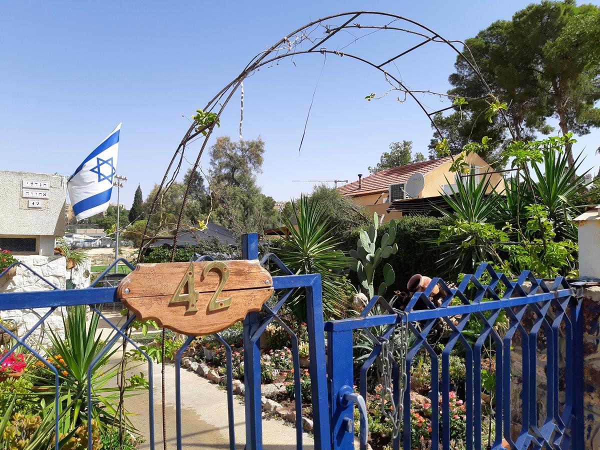 Akhva Accommodation Unit-אחווה יחידת אירוח أراد المظهر الخارجي الصورة